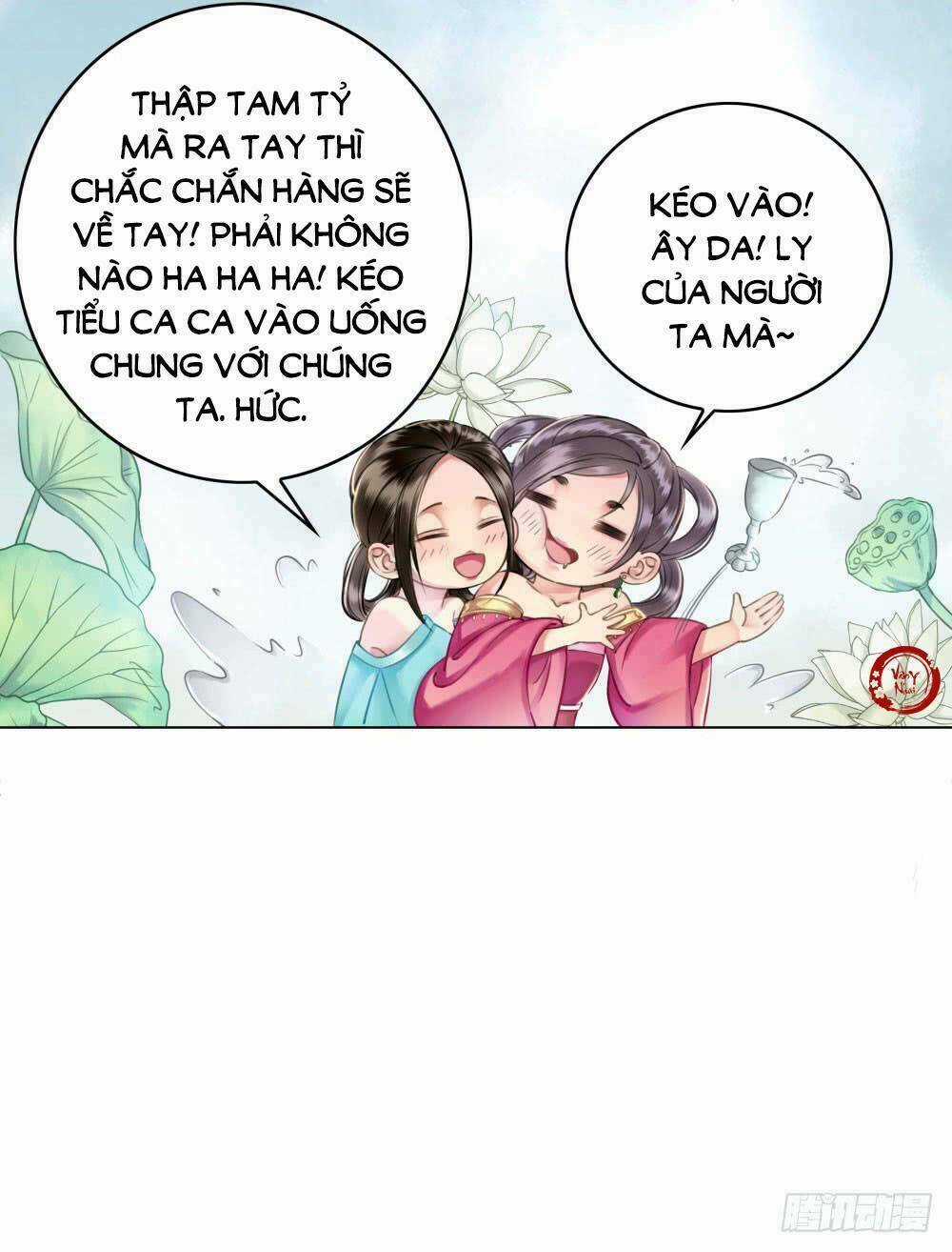 Gay Rồi! Cái Đó Thành Tinh Rồi Chapter 29 trang 39