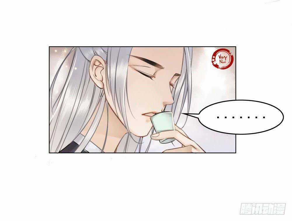 Gay Rồi! Cái Đó Thành Tinh Rồi Chapter 29 trang 42