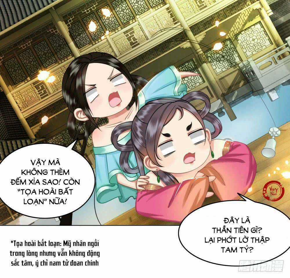 Gay Rồi! Cái Đó Thành Tinh Rồi Chapter 29 trang 50