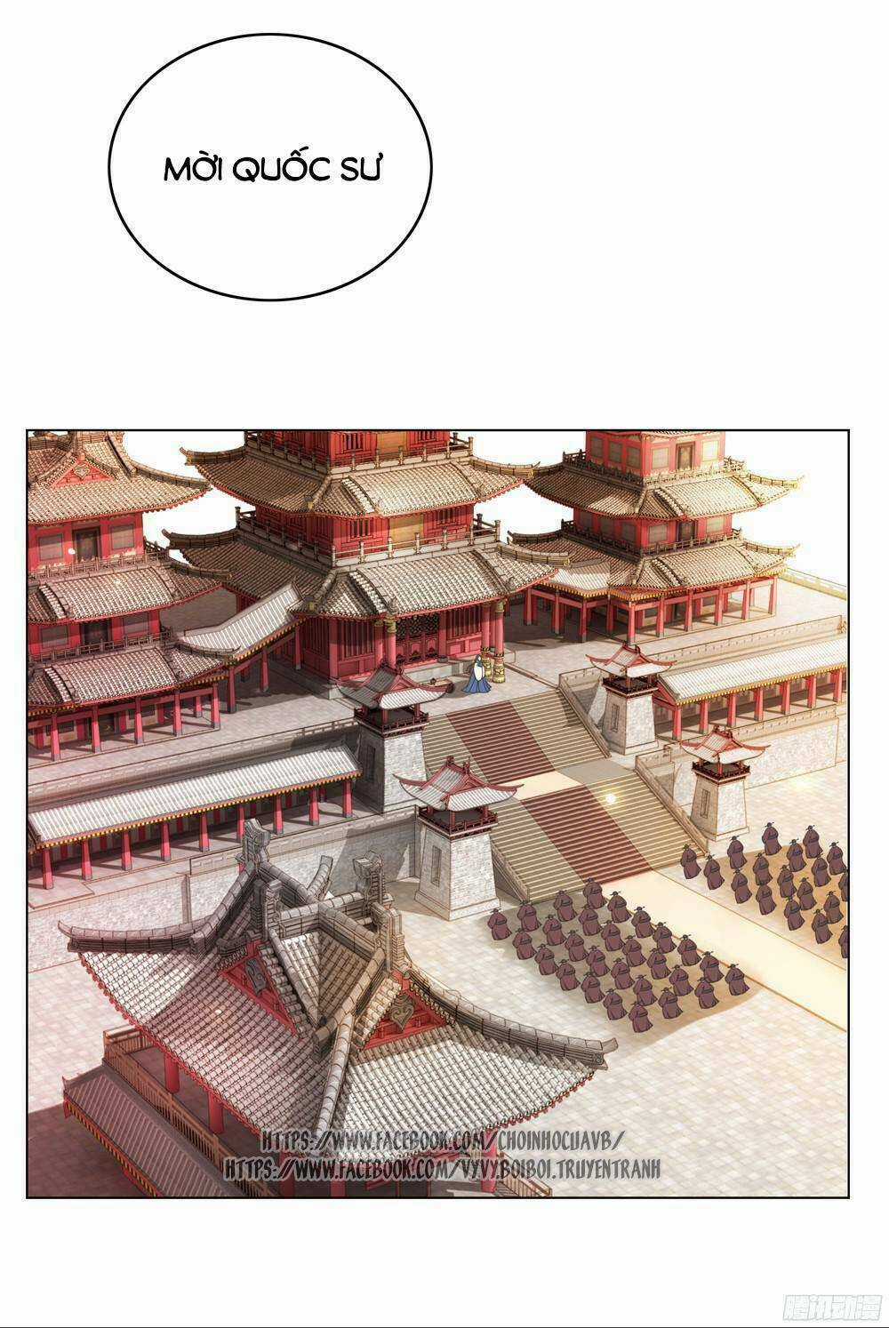 Gay Rồi! Cái Đó Thành Tinh Rồi Chapter 3 trang 2