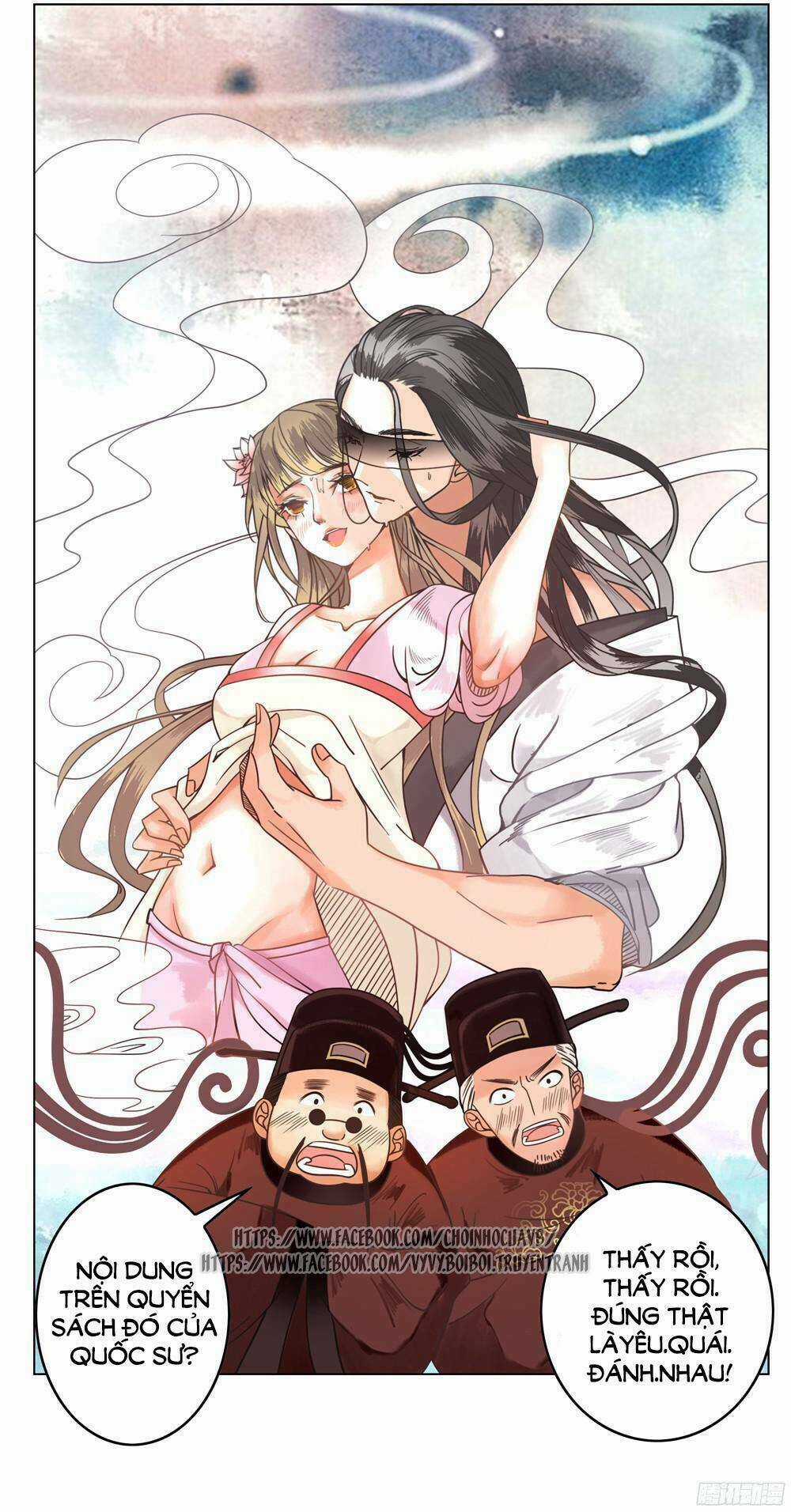 Gay Rồi! Cái Đó Thành Tinh Rồi Chapter 3 trang 20