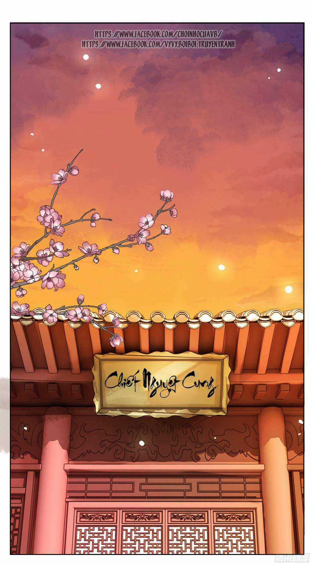 Gay Rồi! Cái Đó Thành Tinh Rồi Chapter 3 trang 30