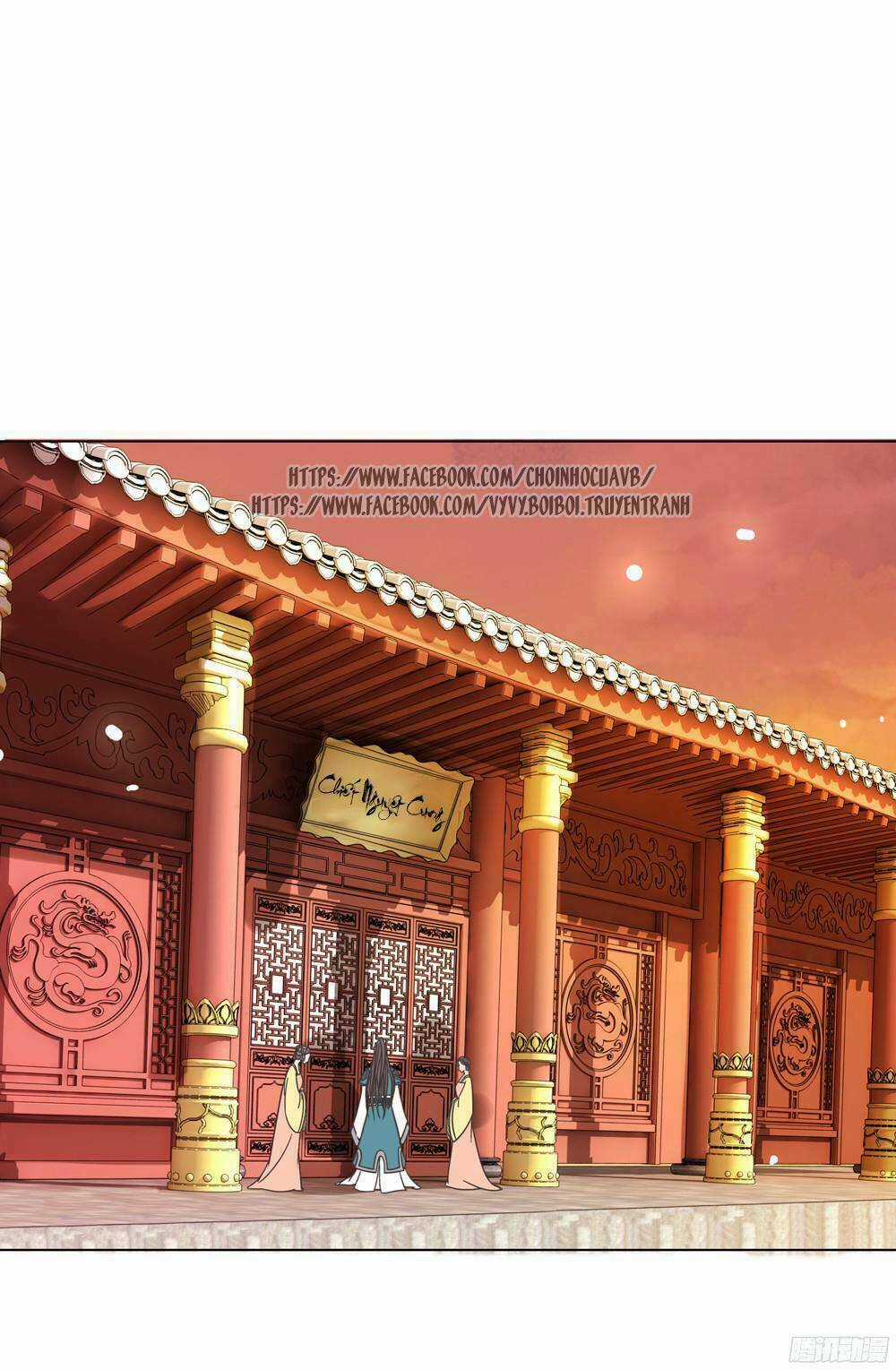 Gay Rồi! Cái Đó Thành Tinh Rồi Chapter 3 trang 31