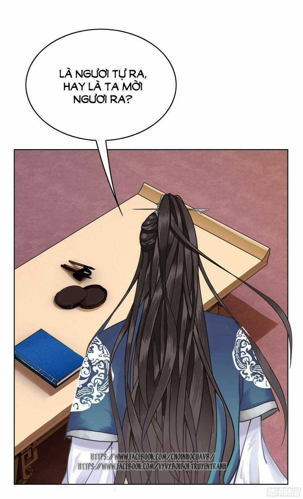 Gay Rồi! Cái Đó Thành Tinh Rồi Chapter 3 trang 38