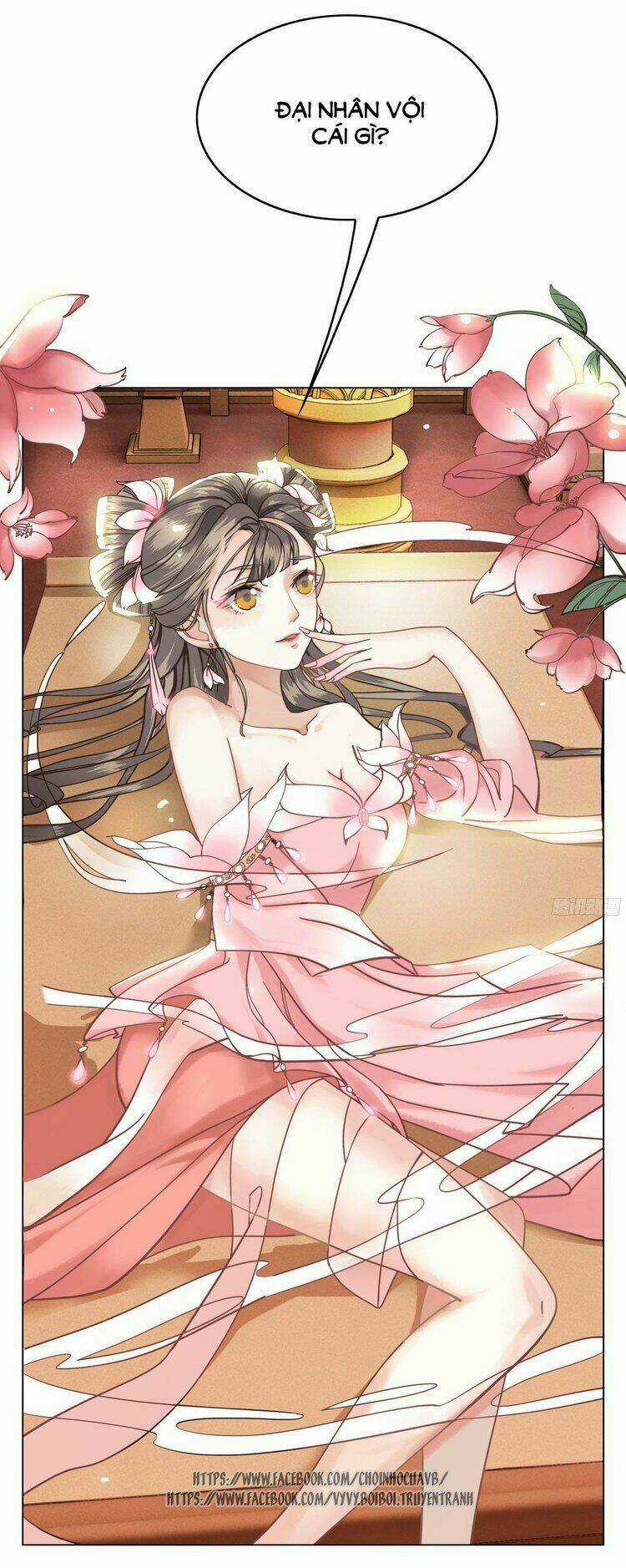 Gay Rồi! Cái Đó Thành Tinh Rồi Chapter 3 trang 44