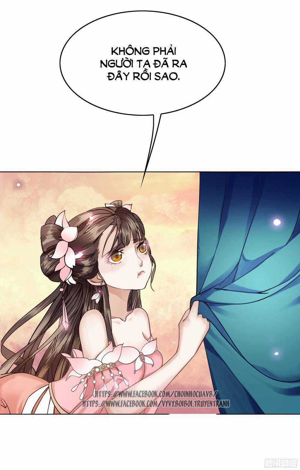 Gay Rồi! Cái Đó Thành Tinh Rồi Chapter 3 trang 47