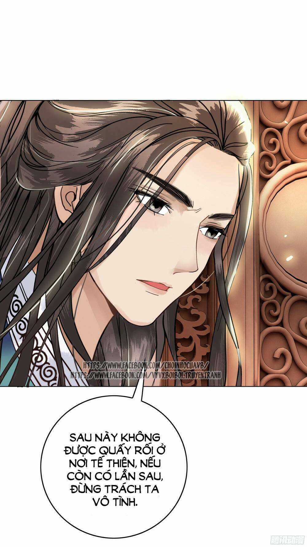 Gay Rồi! Cái Đó Thành Tinh Rồi Chapter 3 trang 48