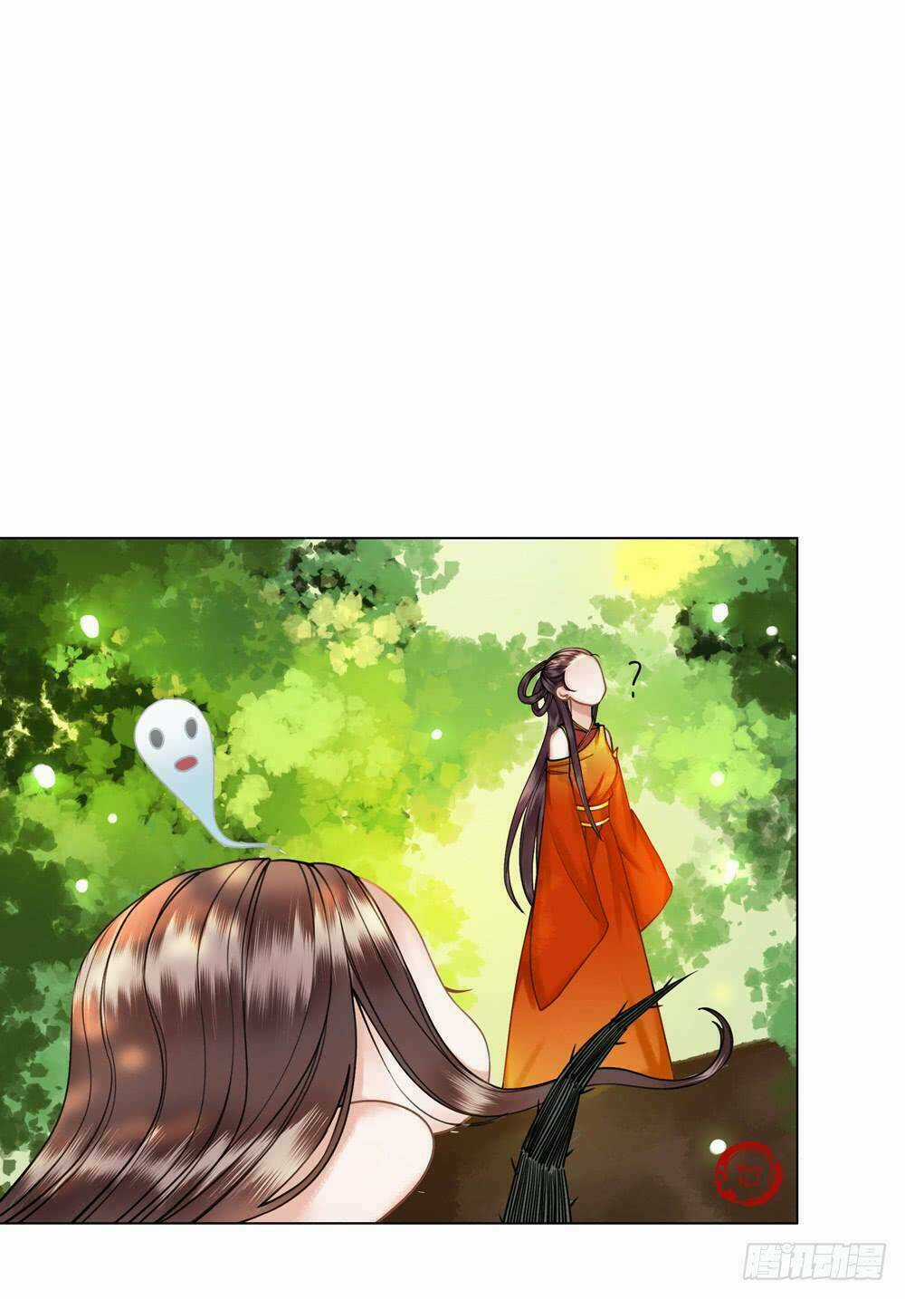 Gay Rồi! Cái Đó Thành Tinh Rồi Chapter 30 trang 12