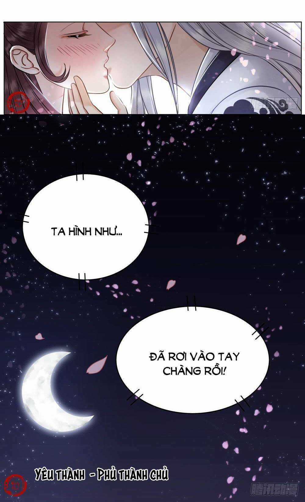 Gay Rồi! Cái Đó Thành Tinh Rồi Chapter 31 trang 19