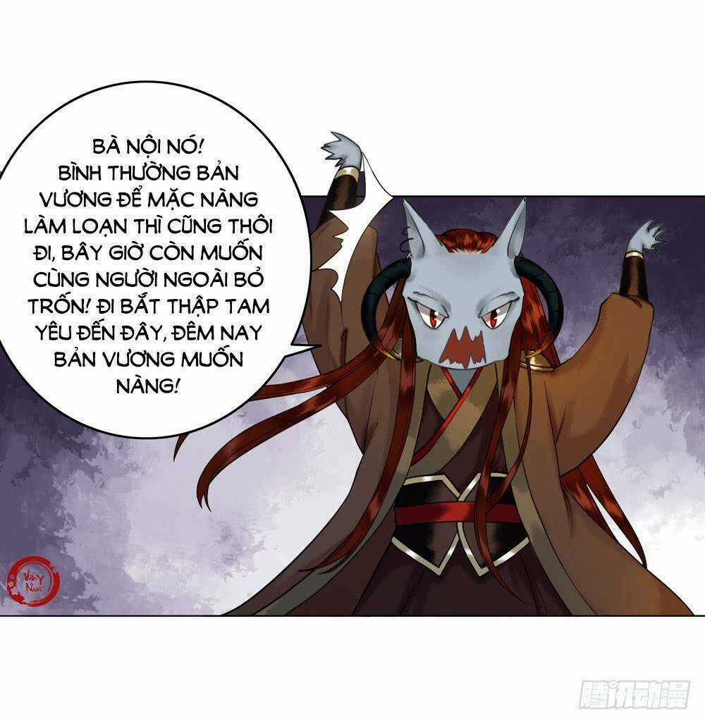 Gay Rồi! Cái Đó Thành Tinh Rồi Chapter 31 trang 25