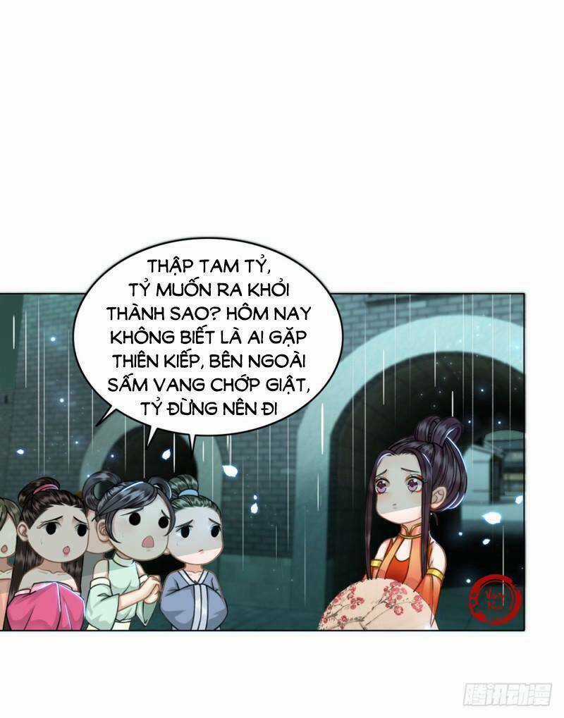 Gay Rồi! Cái Đó Thành Tinh Rồi Chapter 32 trang 12