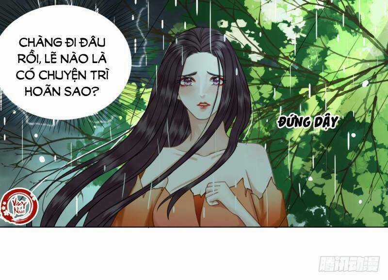 Gay Rồi! Cái Đó Thành Tinh Rồi Chapter 33 trang 5