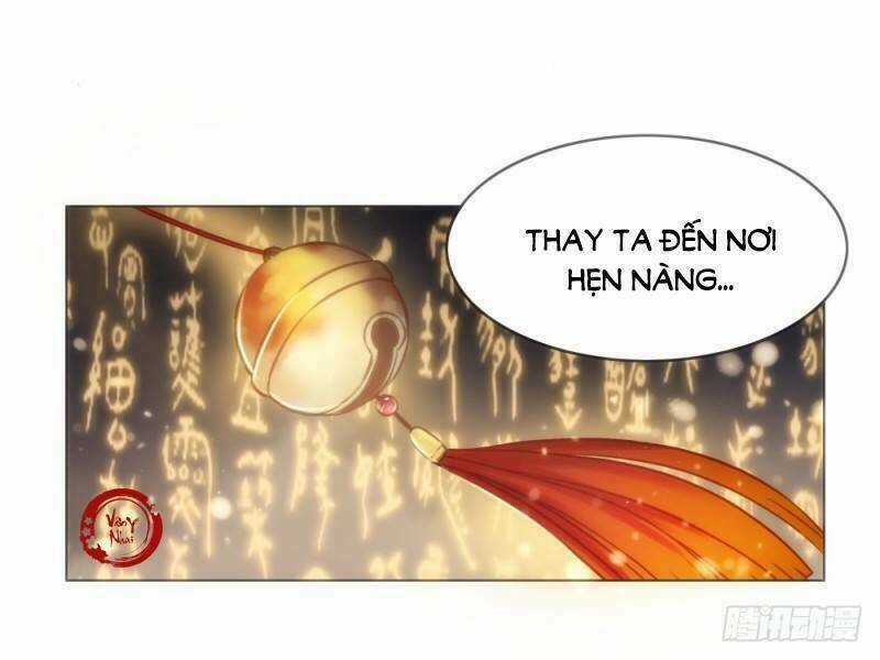 Gay Rồi! Cái Đó Thành Tinh Rồi Chapter 35 trang 4