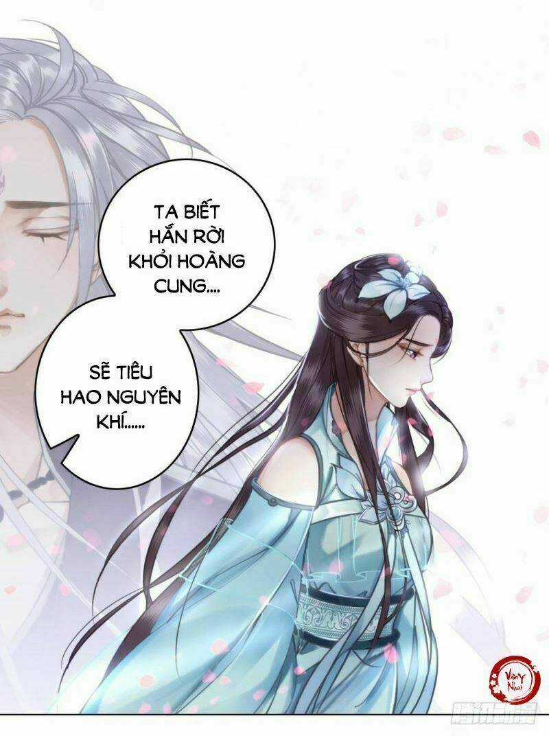 Gay Rồi! Cái Đó Thành Tinh Rồi Chapter 36 trang 12