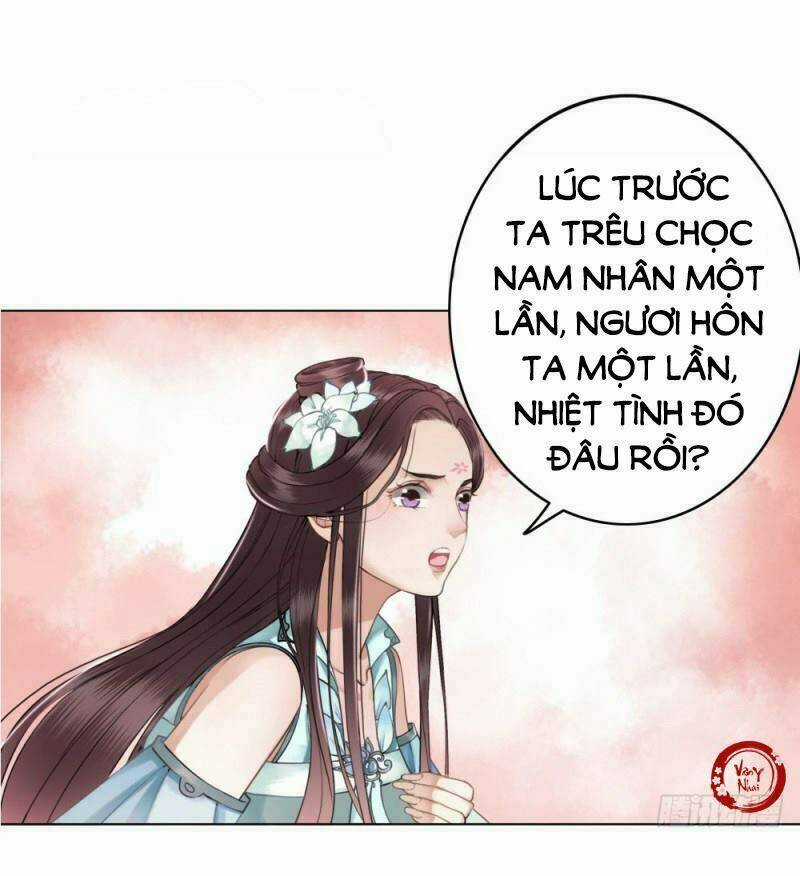 Gay Rồi! Cái Đó Thành Tinh Rồi Chapter 36 trang 2