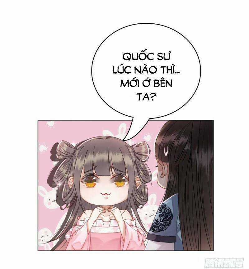 Gay Rồi! Cái Đó Thành Tinh Rồi Chapter 36 trang 21