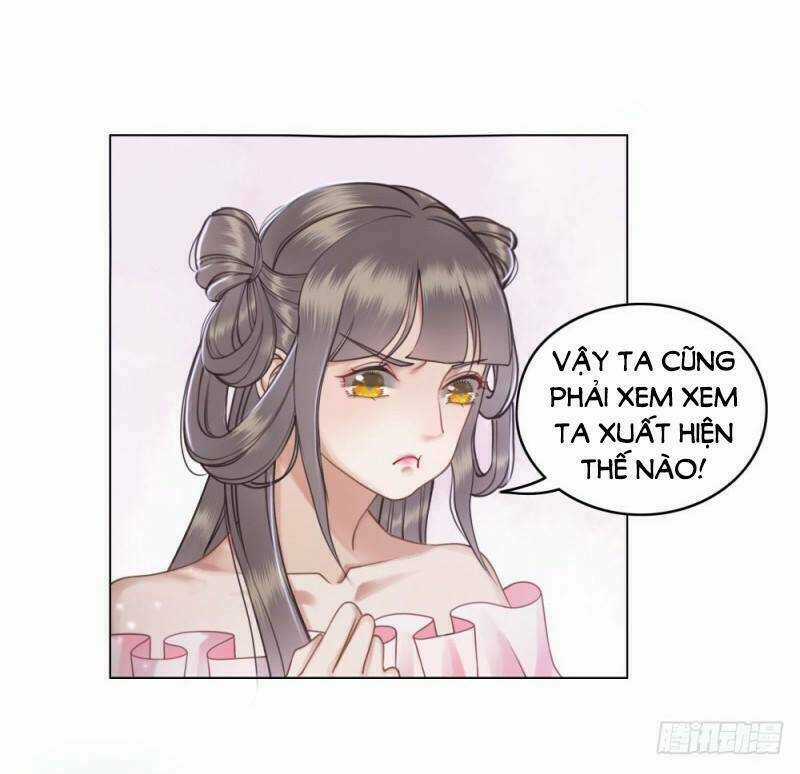 Gay Rồi! Cái Đó Thành Tinh Rồi Chapter 36 trang 30