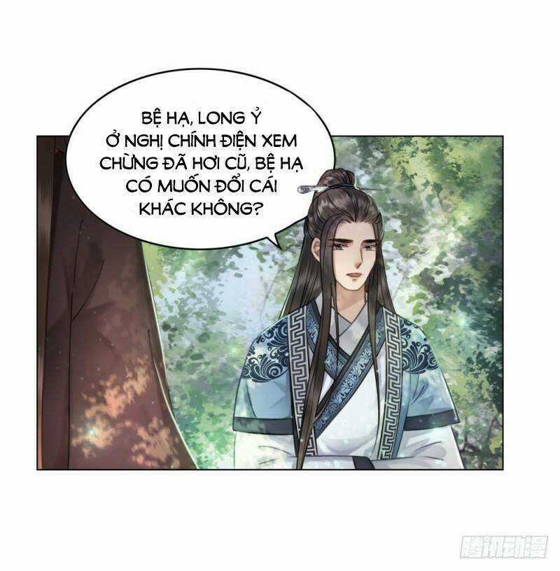 Gay Rồi! Cái Đó Thành Tinh Rồi Chapter 37 trang 14