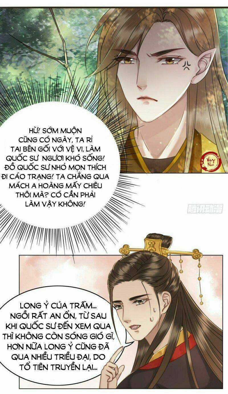 Gay Rồi! Cái Đó Thành Tinh Rồi Chapter 37 trang 16