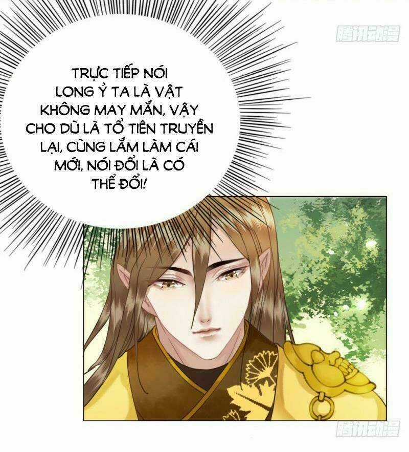Gay Rồi! Cái Đó Thành Tinh Rồi Chapter 37 trang 19