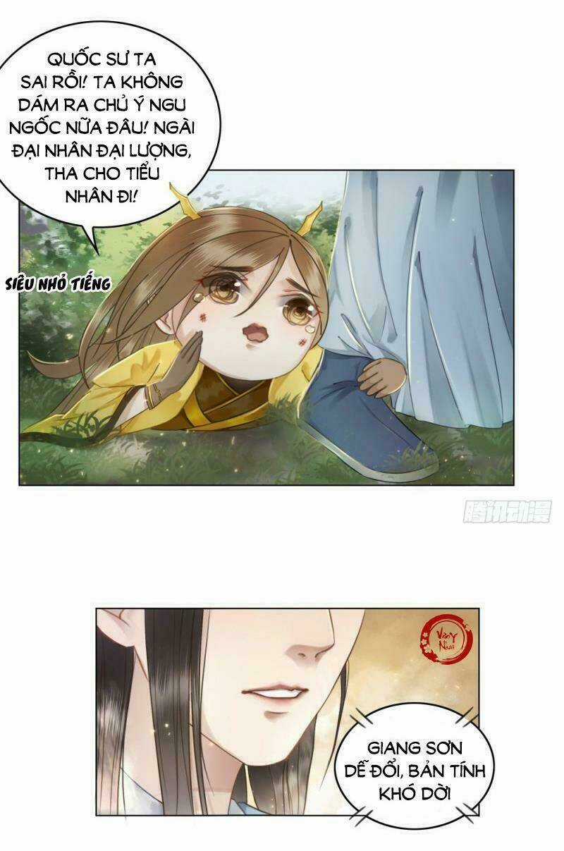 Gay Rồi! Cái Đó Thành Tinh Rồi Chapter 37 trang 23