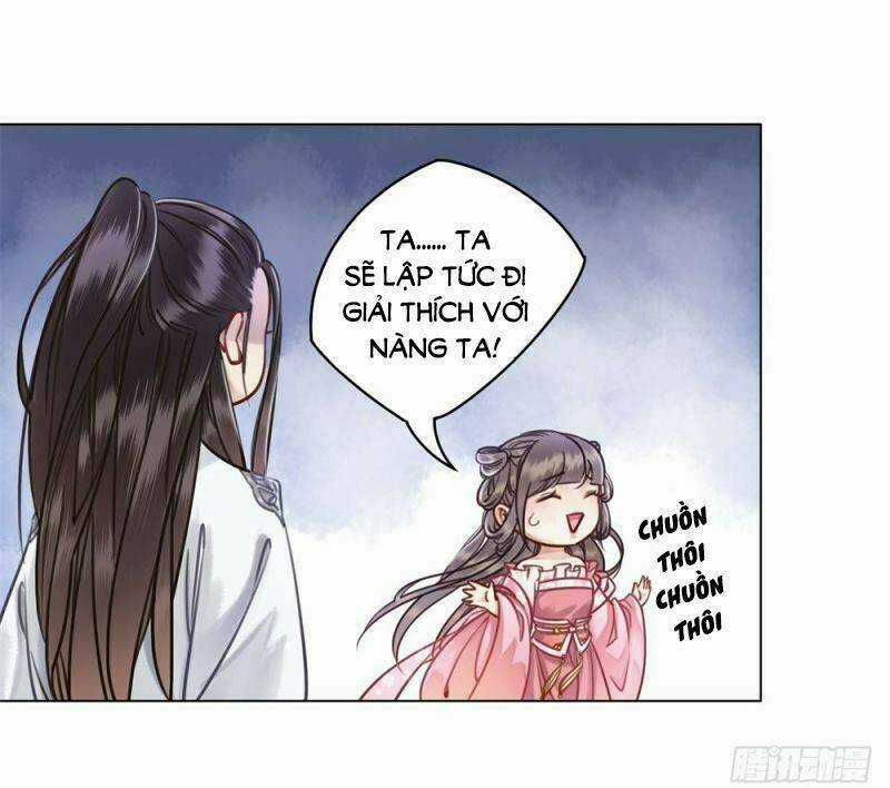 Gay Rồi! Cái Đó Thành Tinh Rồi Chapter 39 trang 16