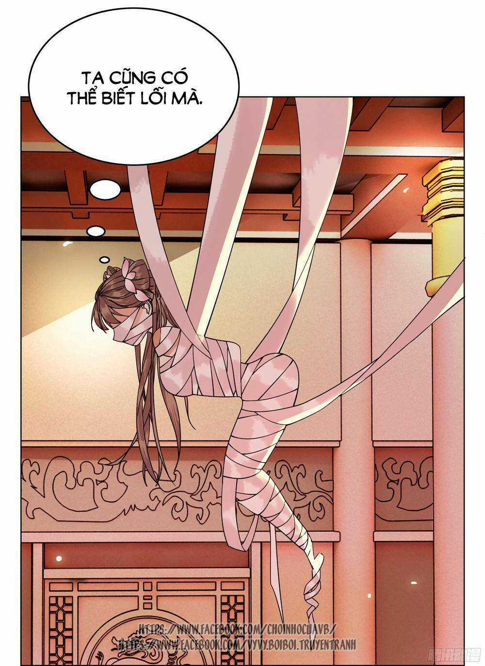 Gay Rồi! Cái Đó Thành Tinh Rồi Chapter 4 trang 13