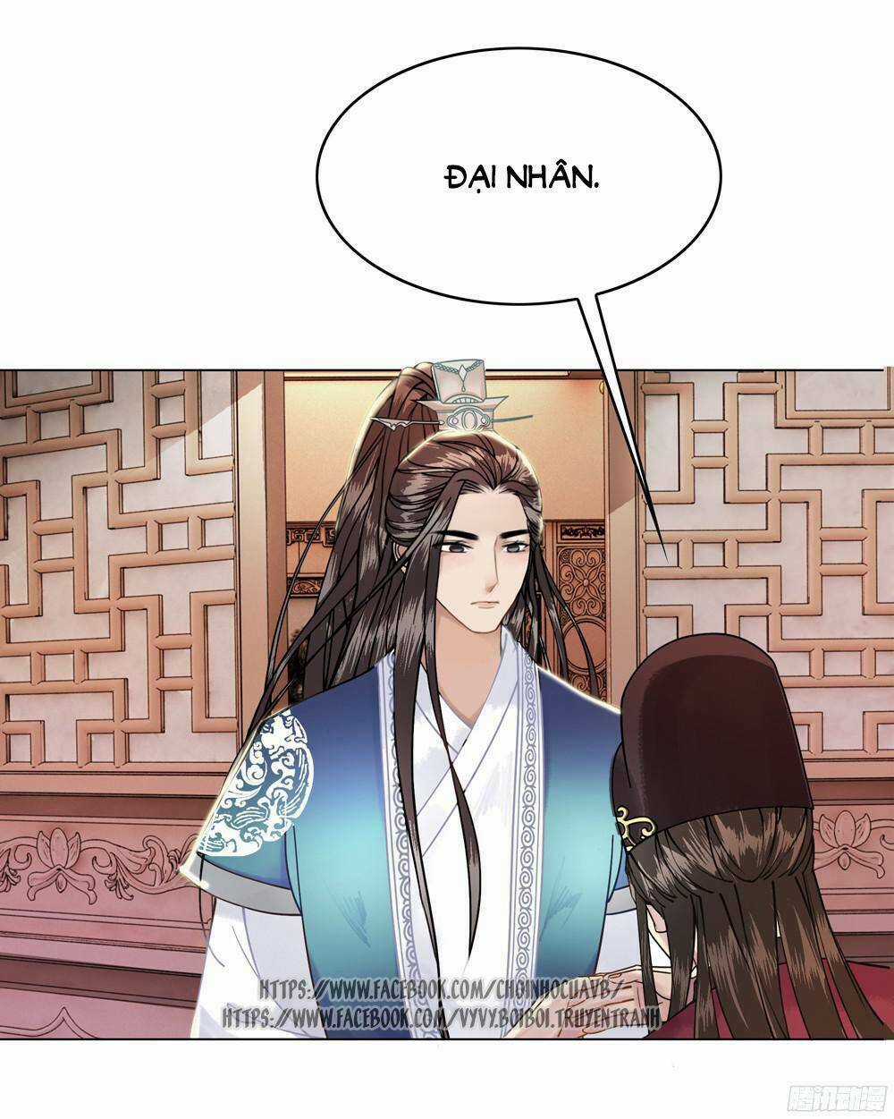 Gay Rồi! Cái Đó Thành Tinh Rồi Chapter 4 trang 17