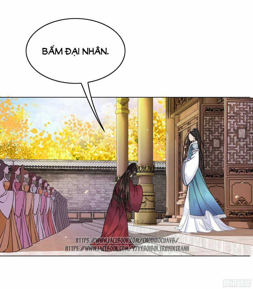 Gay Rồi! Cái Đó Thành Tinh Rồi Chapter 4 trang 19