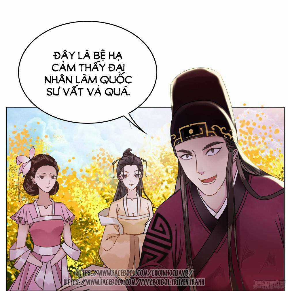 Gay Rồi! Cái Đó Thành Tinh Rồi Chapter 4 trang 20
