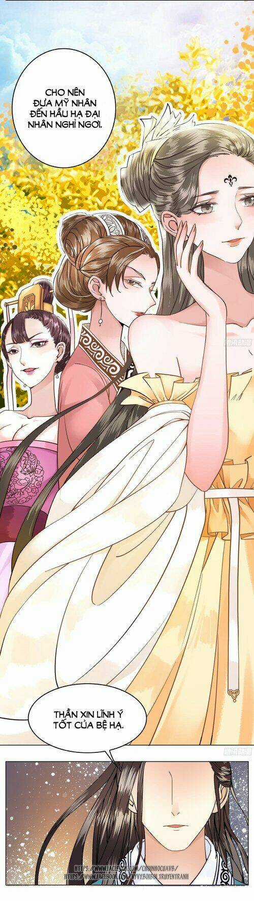 Gay Rồi! Cái Đó Thành Tinh Rồi Chapter 4 trang 21