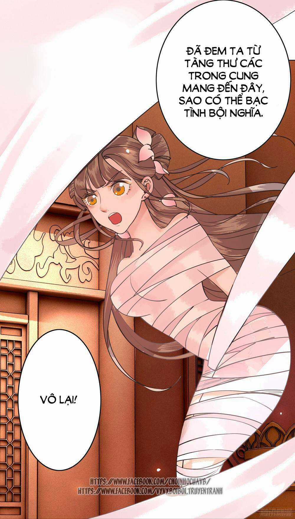 Gay Rồi! Cái Đó Thành Tinh Rồi Chapter 4 trang 24