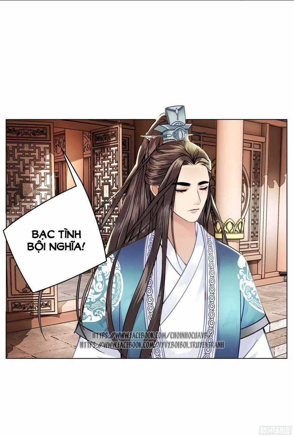 Gay Rồi! Cái Đó Thành Tinh Rồi Chapter 4 trang 25