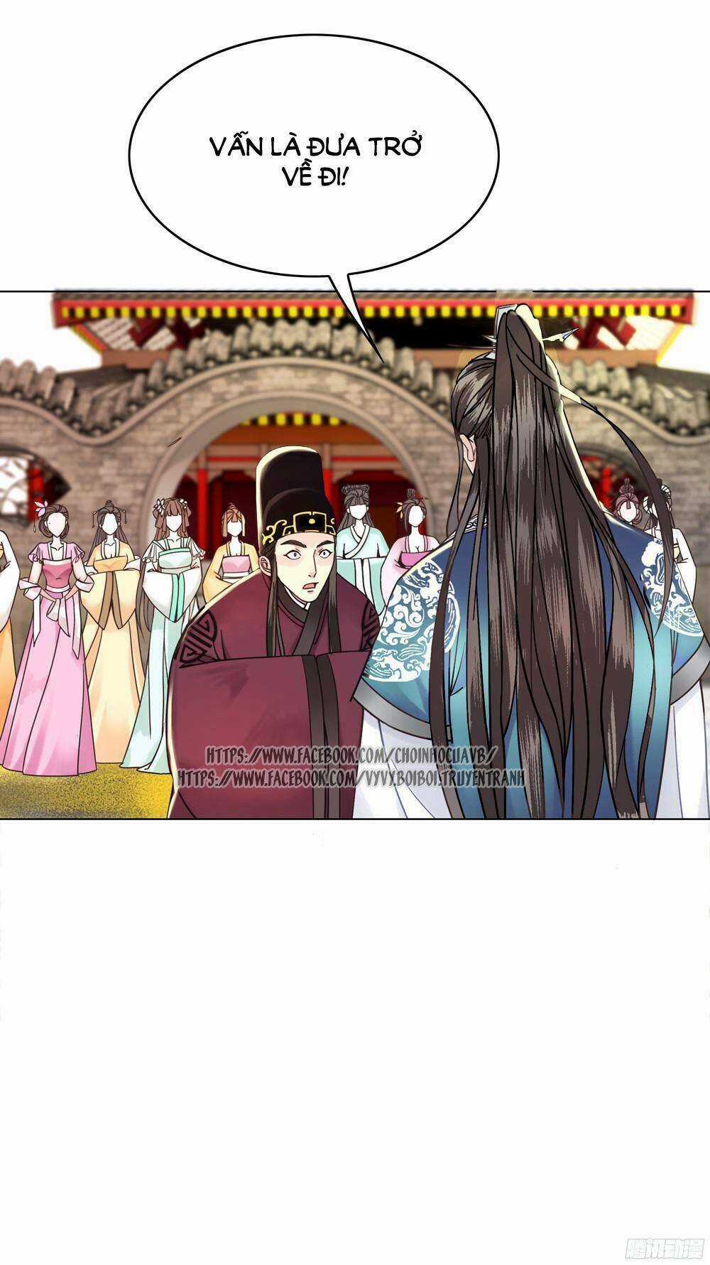 Gay Rồi! Cái Đó Thành Tinh Rồi Chapter 4 trang 26