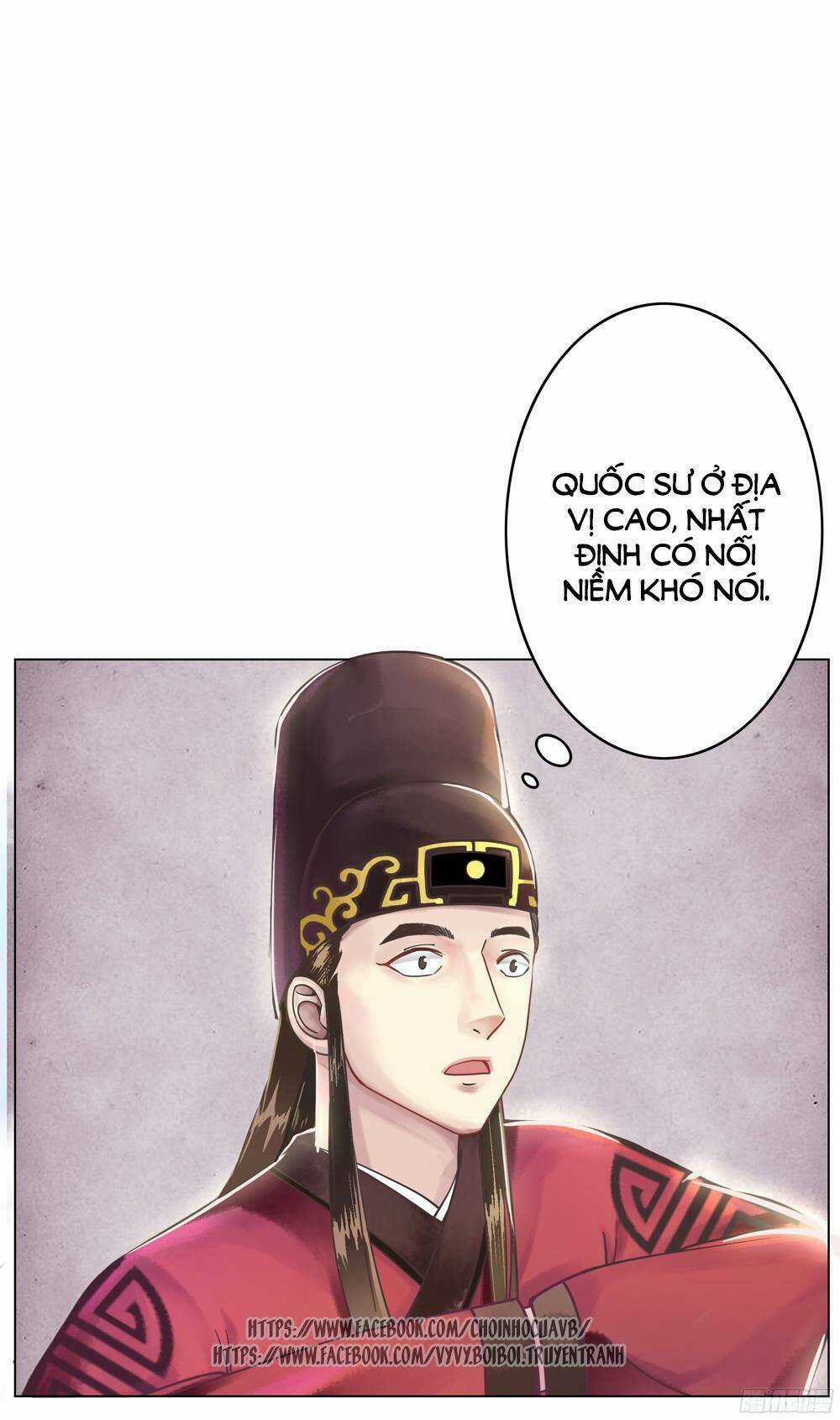 Gay Rồi! Cái Đó Thành Tinh Rồi Chapter 4 trang 27