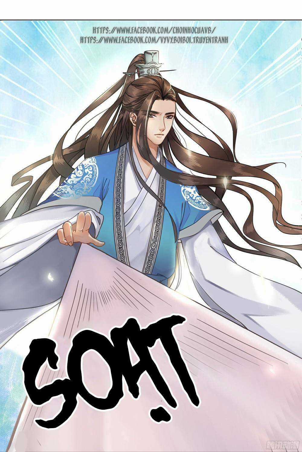 Gay Rồi! Cái Đó Thành Tinh Rồi Chapter 4 trang 3