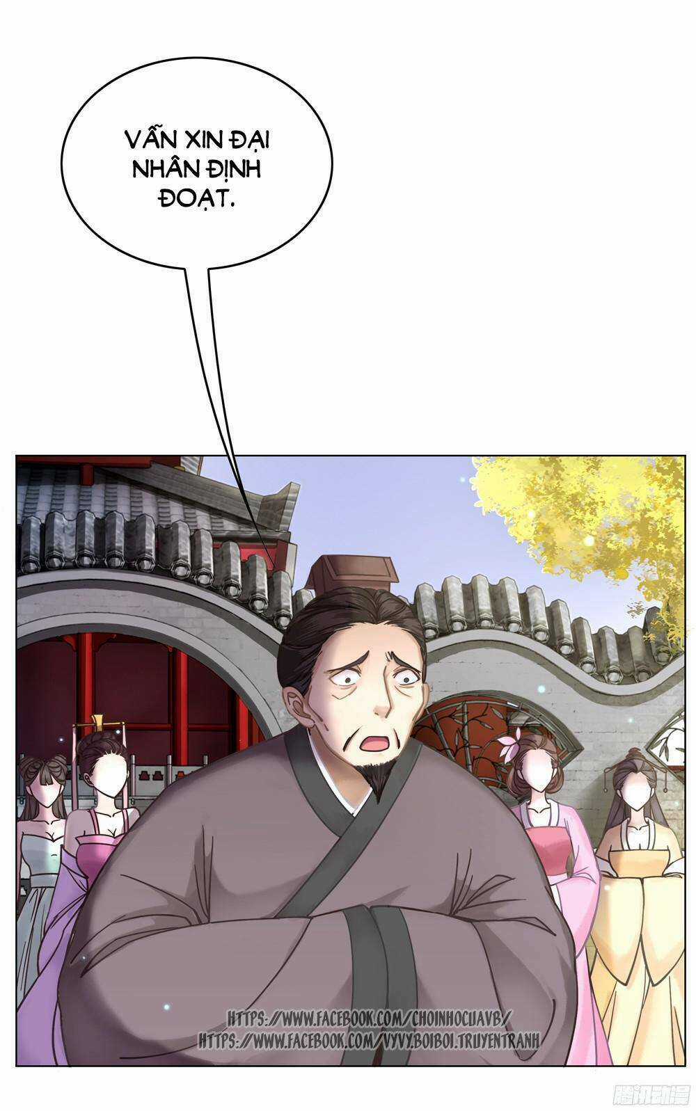 Gay Rồi! Cái Đó Thành Tinh Rồi Chapter 4 trang 31