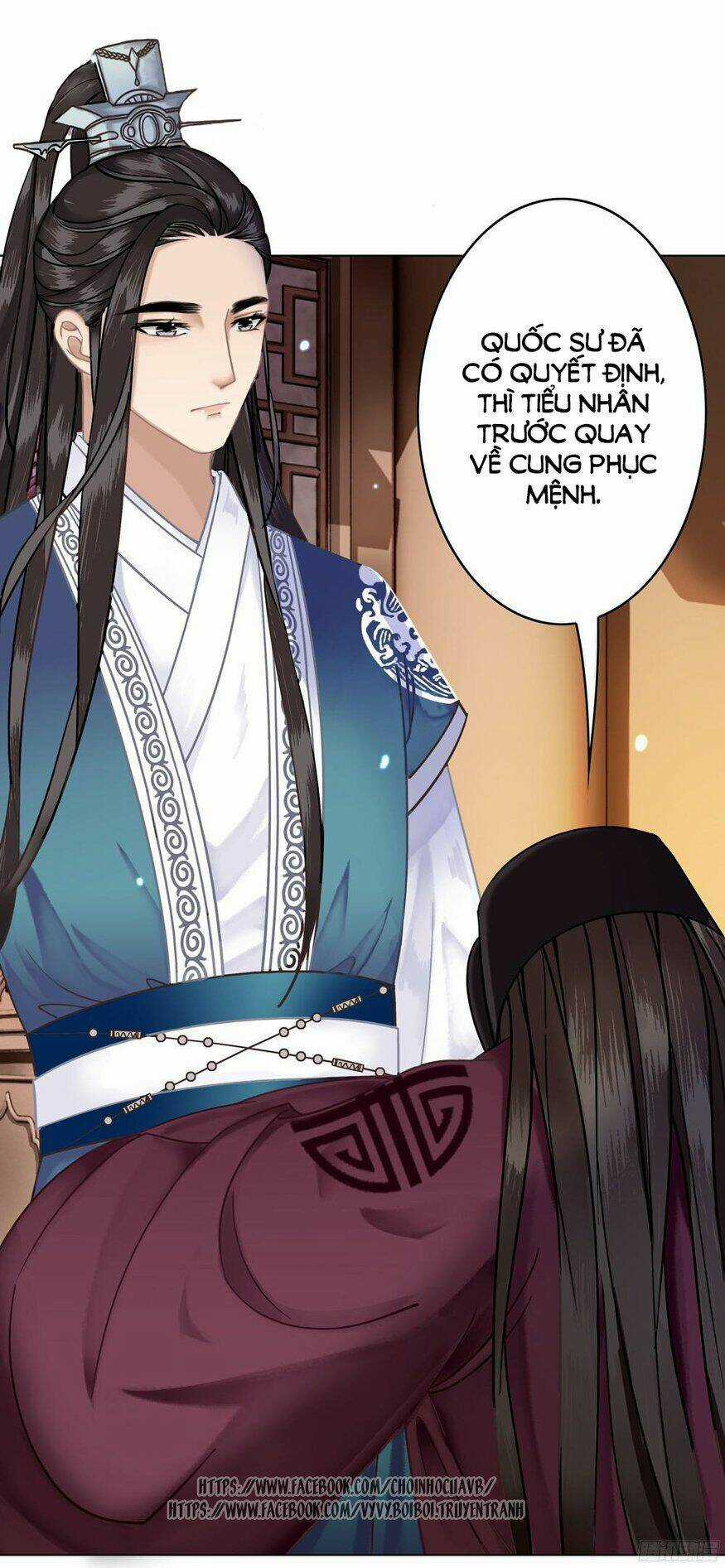 Gay Rồi! Cái Đó Thành Tinh Rồi Chapter 4 trang 34