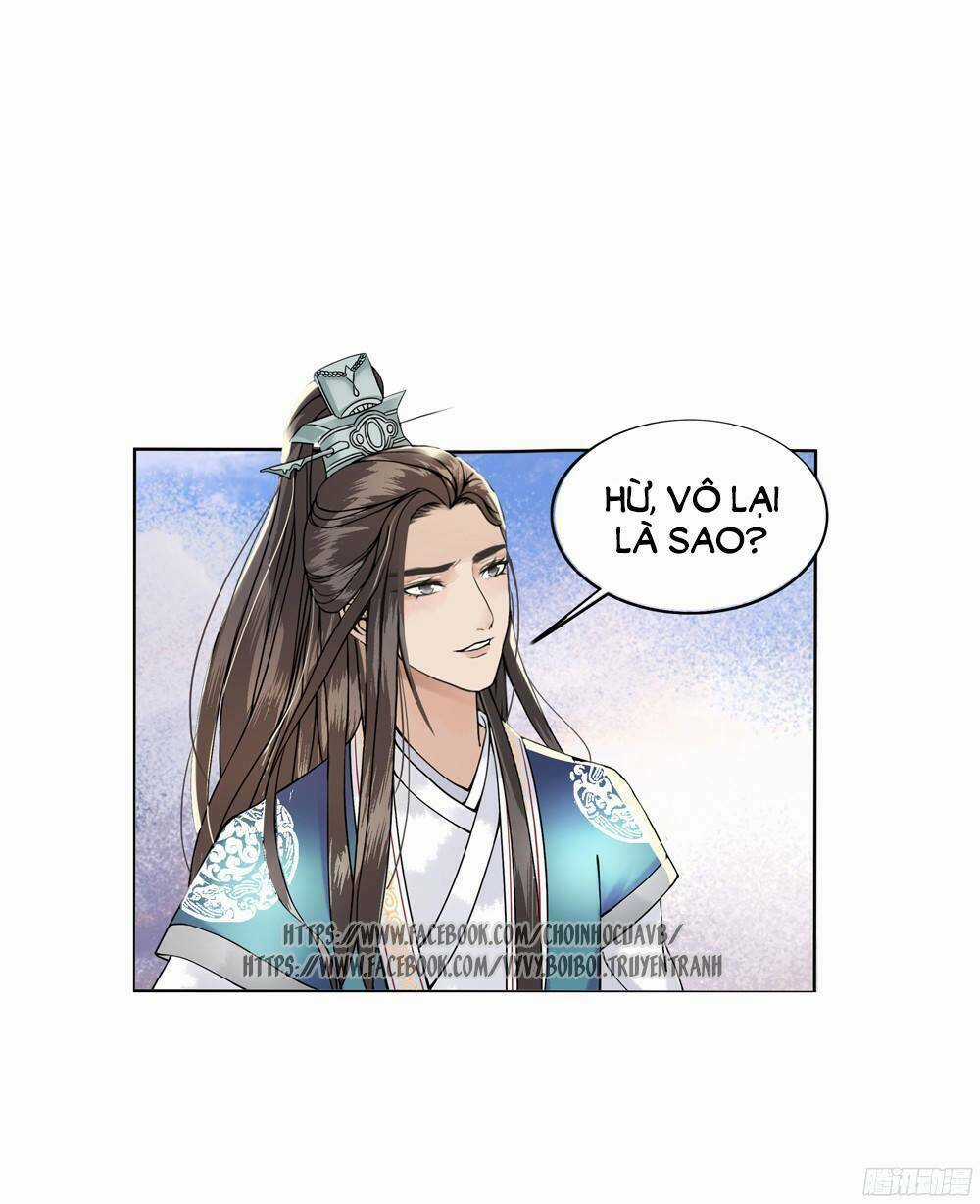 Gay Rồi! Cái Đó Thành Tinh Rồi Chapter 4 trang 39