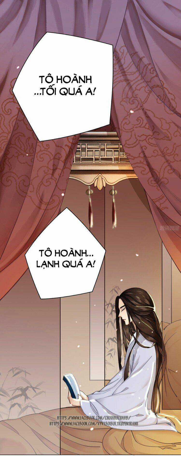 Gay Rồi! Cái Đó Thành Tinh Rồi Chapter 4 trang 45