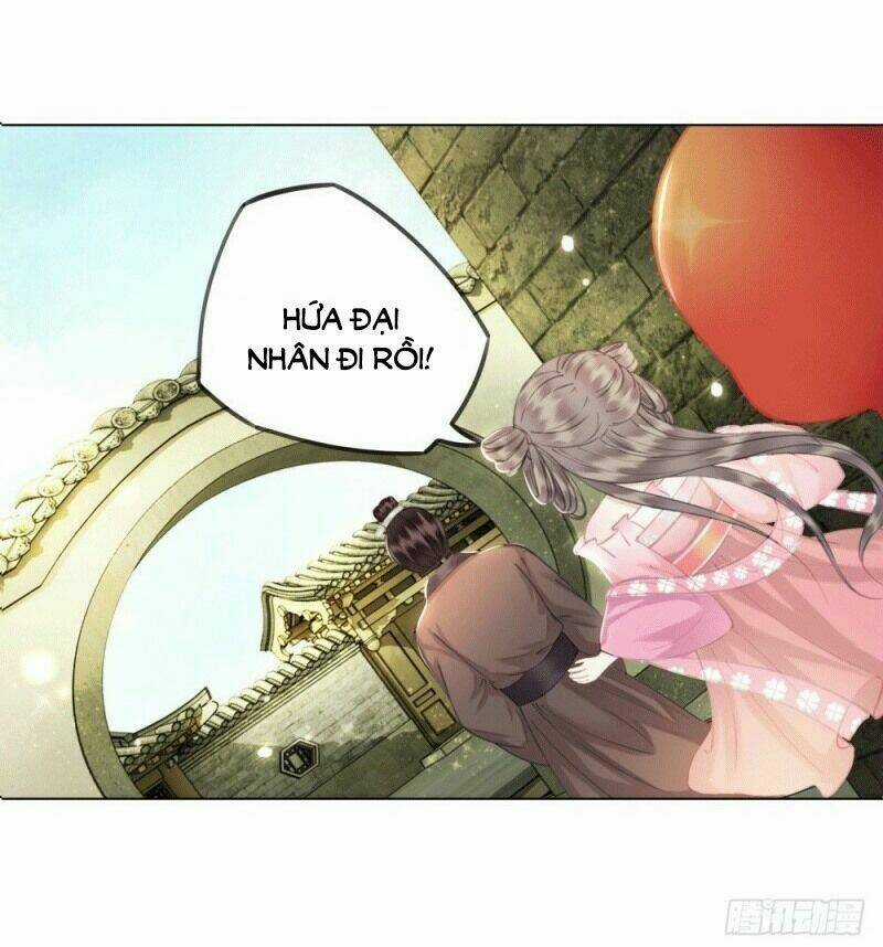 Gay Rồi! Cái Đó Thành Tinh Rồi Chapter 40 trang 12