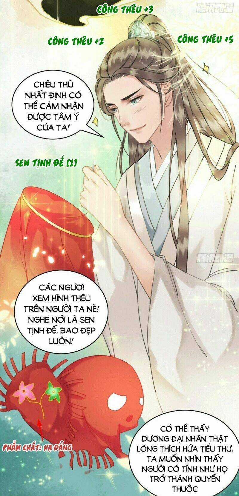 Gay Rồi! Cái Đó Thành Tinh Rồi Chapter 40 trang 18