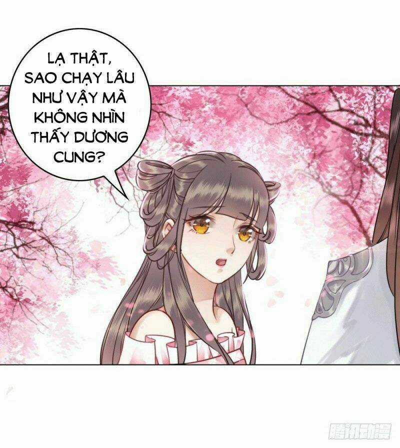 Gay Rồi! Cái Đó Thành Tinh Rồi Chapter 40 trang 29