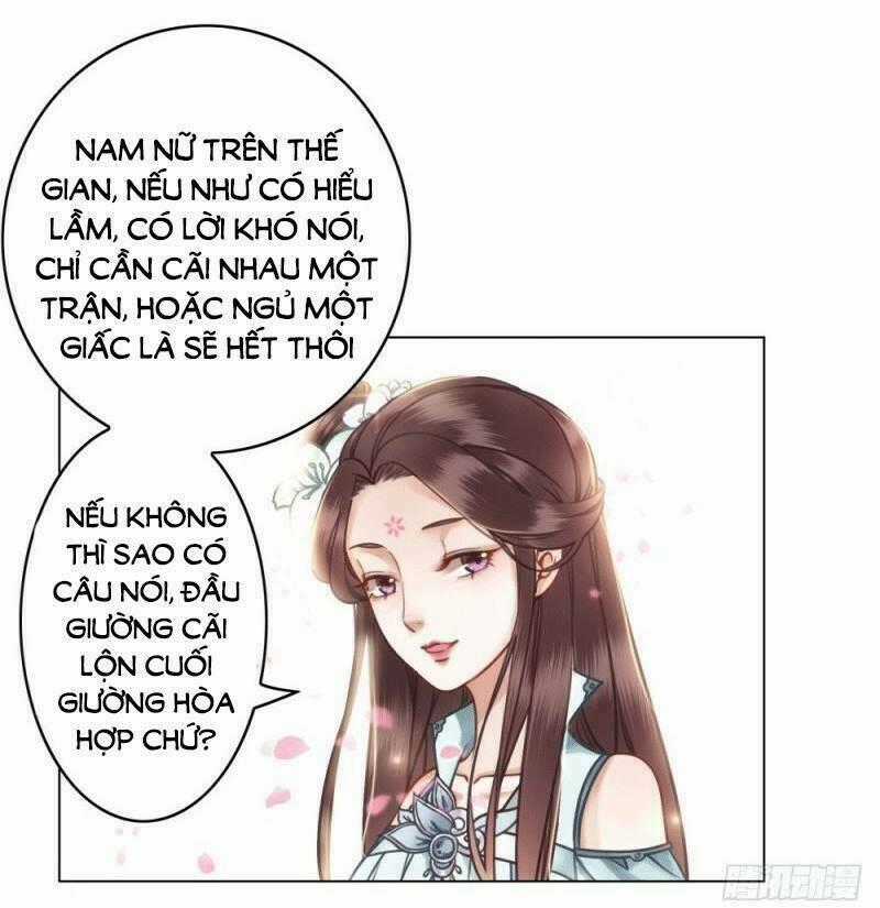 Gay Rồi! Cái Đó Thành Tinh Rồi Chapter 40 trang 52