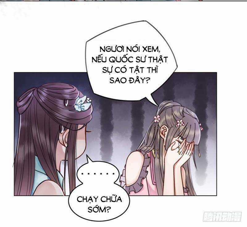 Gay Rồi! Cái Đó Thành Tinh Rồi Chapter 41 trang 15