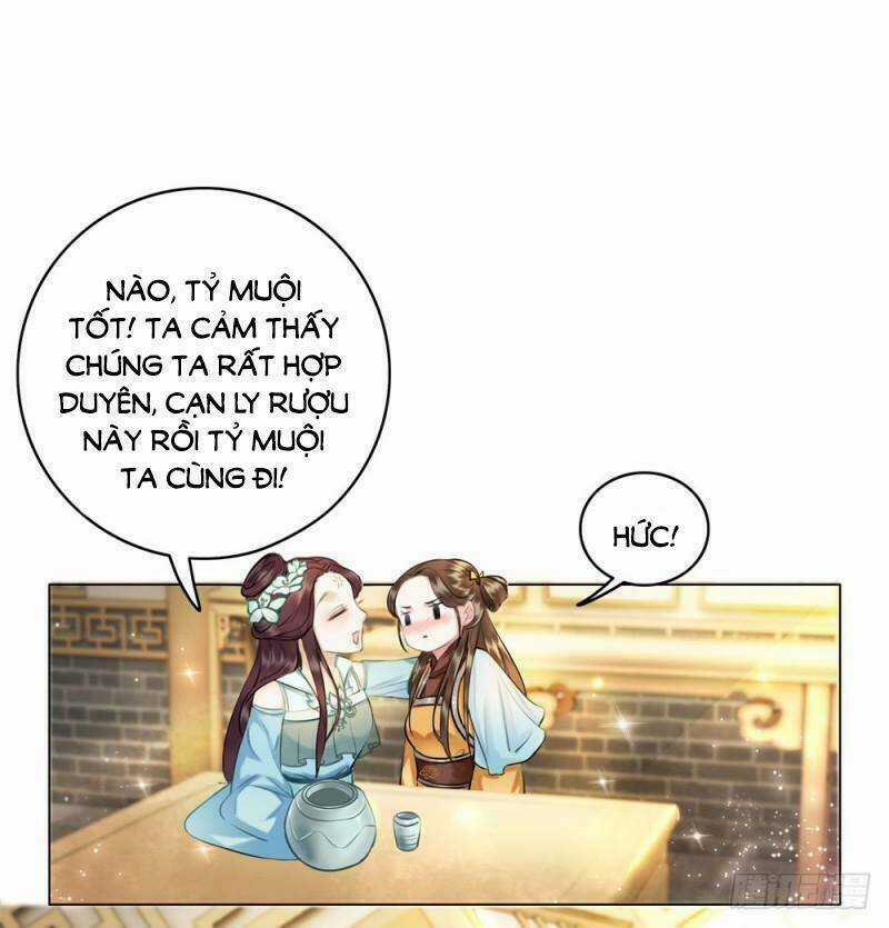 Gay Rồi! Cái Đó Thành Tinh Rồi Chapter 41 trang 17