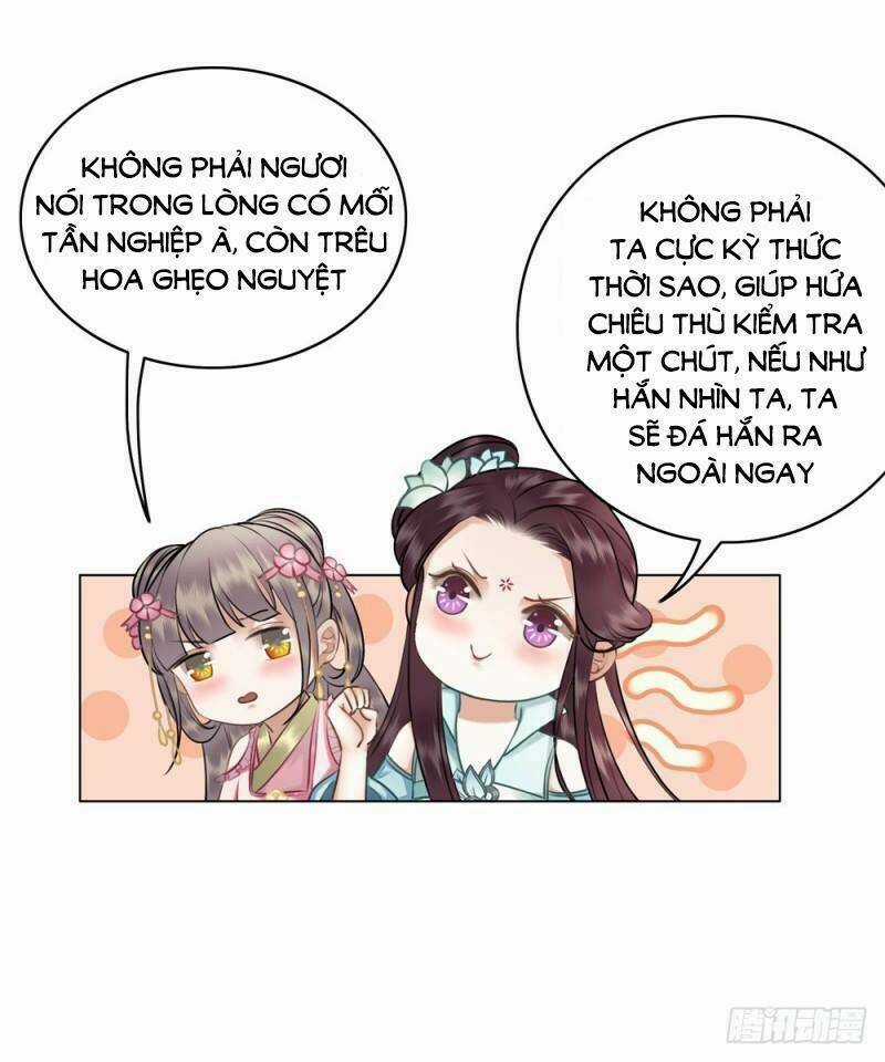 Gay Rồi! Cái Đó Thành Tinh Rồi Chapter 41 trang 24