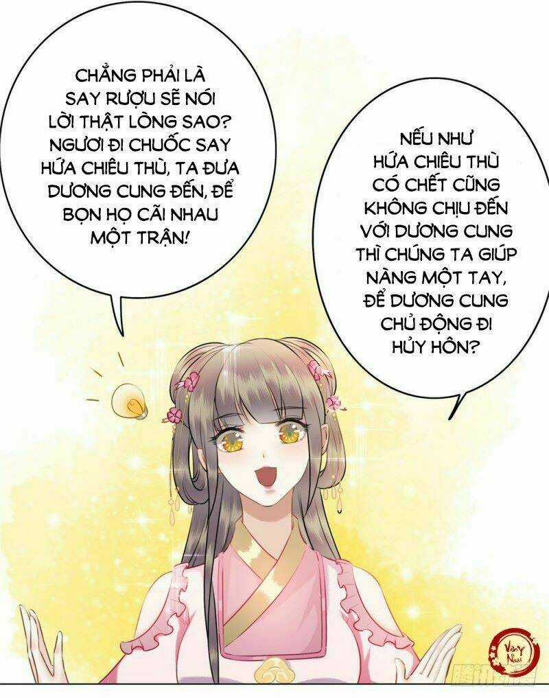 Gay Rồi! Cái Đó Thành Tinh Rồi Chapter 41 trang 3