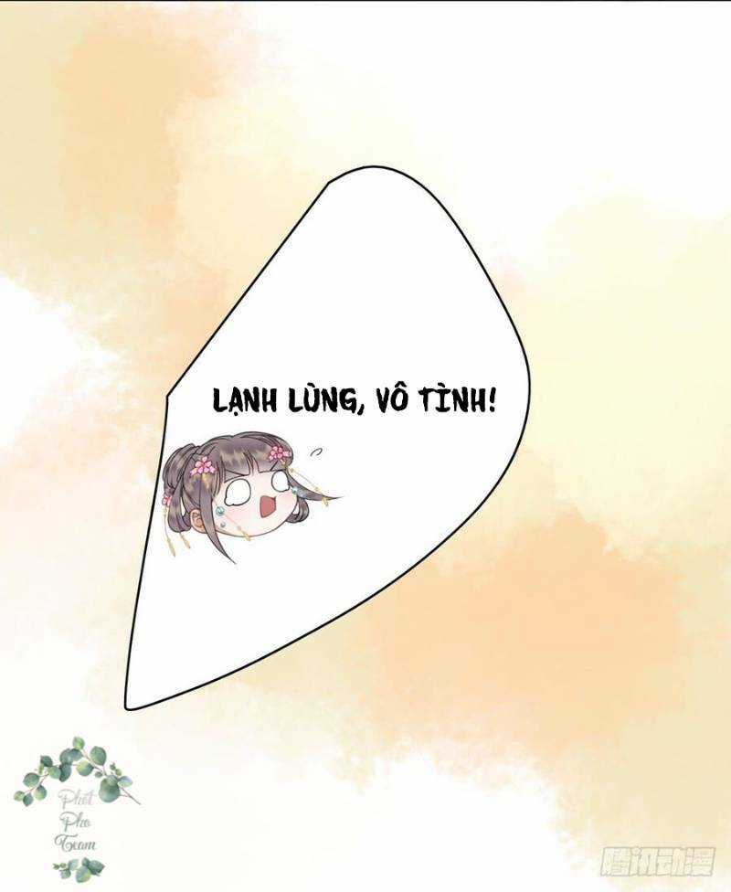 Gay Rồi! Cái Đó Thành Tinh Rồi Chapter 42 trang 16