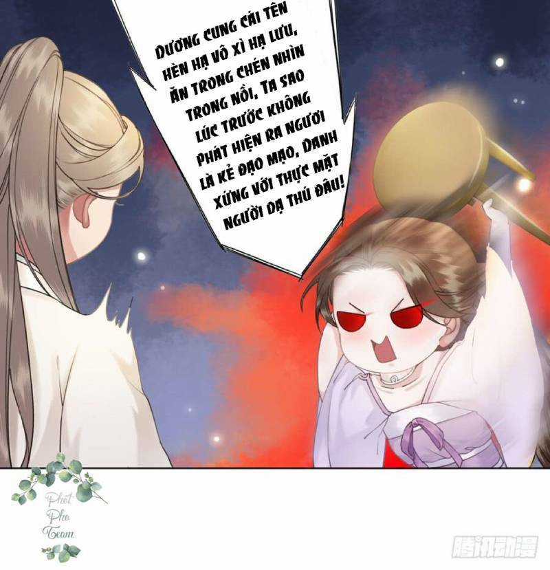 Gay Rồi! Cái Đó Thành Tinh Rồi Chapter 42 trang 22